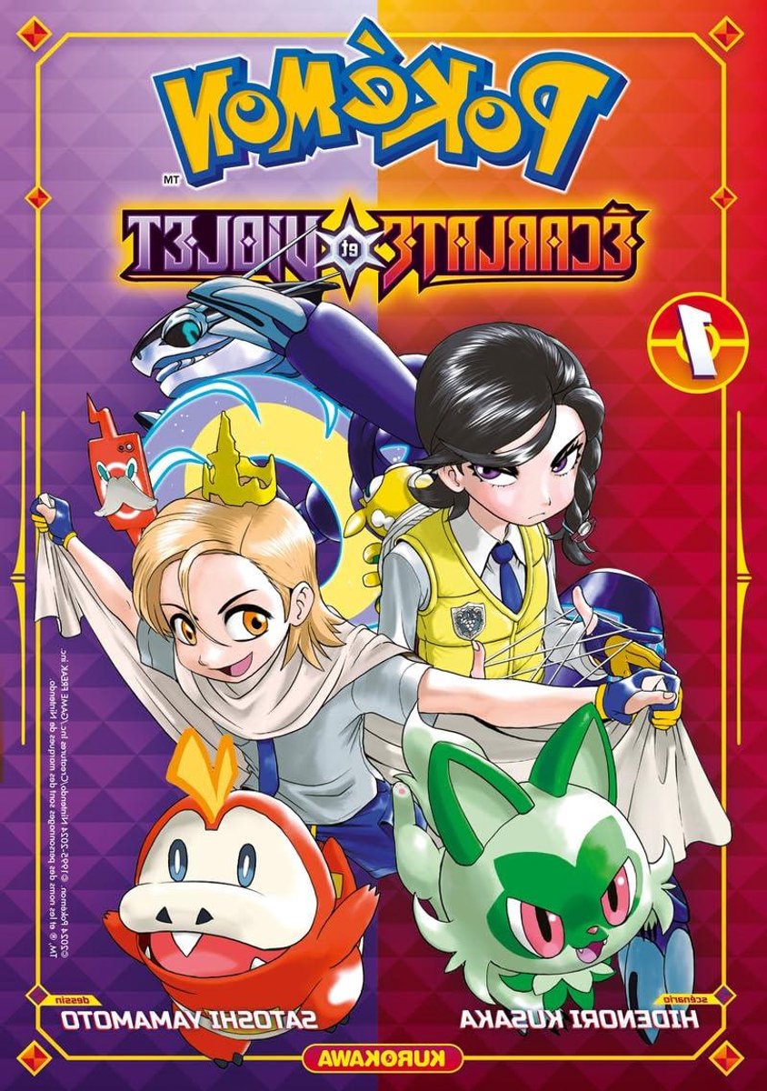 Avonturen Verhaal - Manga Album - Leesplezier Beleven - Nieuwe Generatie - 176 Pagina's - Geïllustreerd
