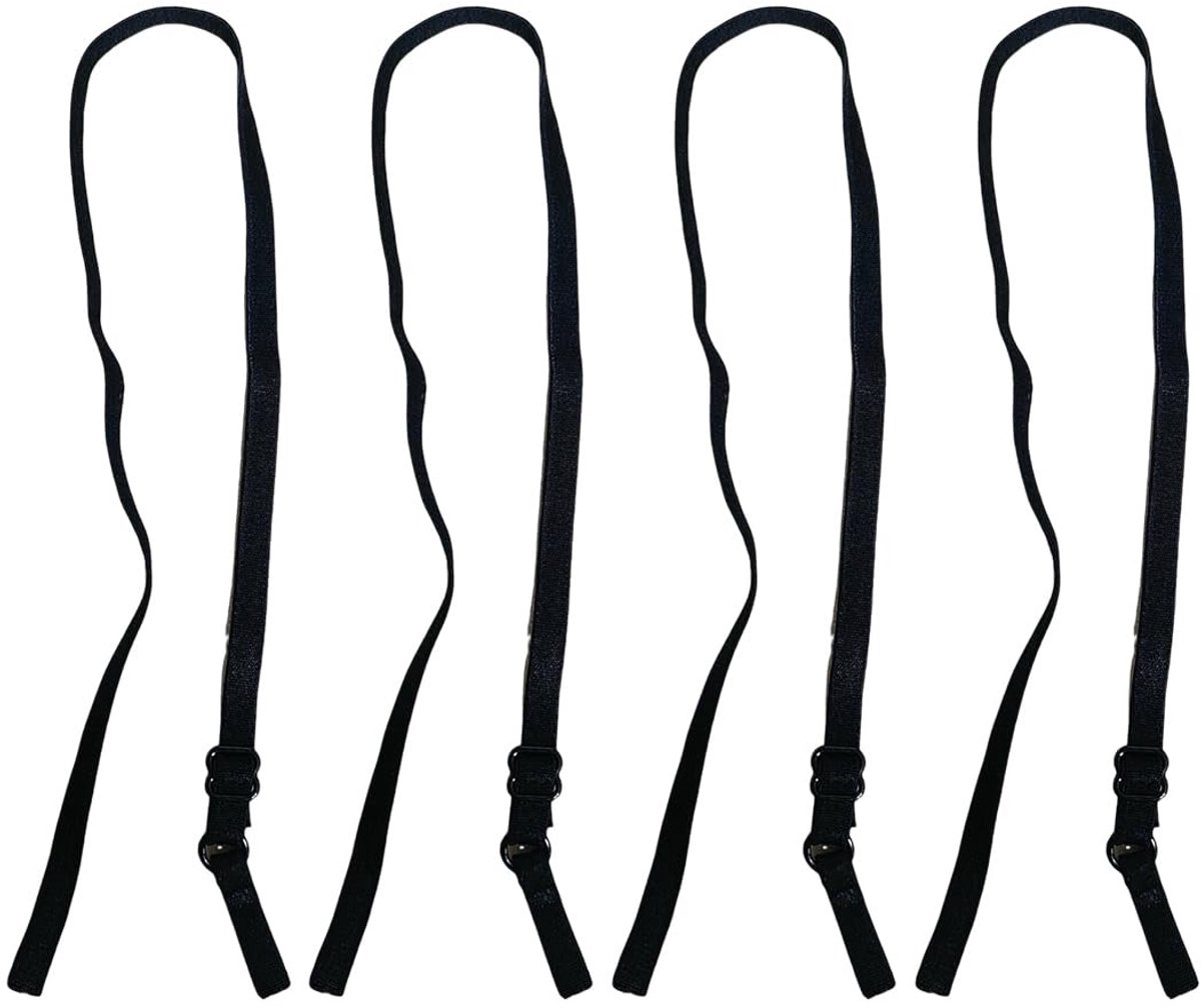 Dailygoods- Beha Bandjes Antislip - 4 Paar - Verstelbare Straps - Hoogwaardige Polyester - Geschikt voor Diverse Bh Maten - Comfortabel en Ademend