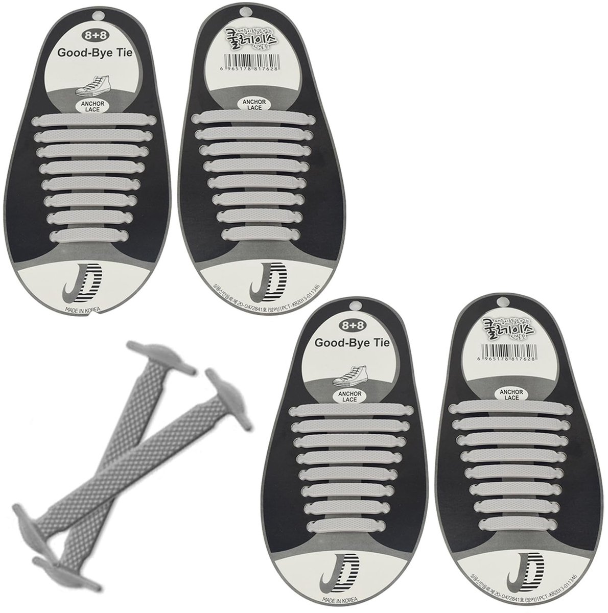 Dailygoods- Siliconen Veters - Elastische Veters - Geen Veters - Sneakers - Casual Schoenen - Duurzaam Materiaal - Eén Maat