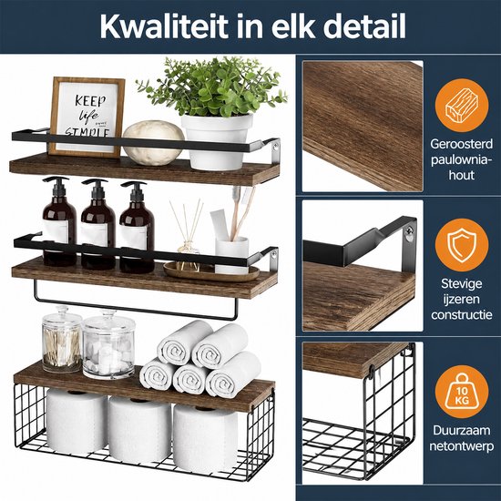 Houten wandplank met zwarte metalen houders, met flesjes, potjes, plant, boek en handdoeken.