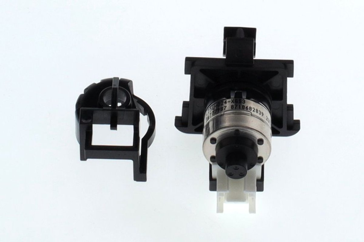 BOSCH Stelmotor, 8737712788