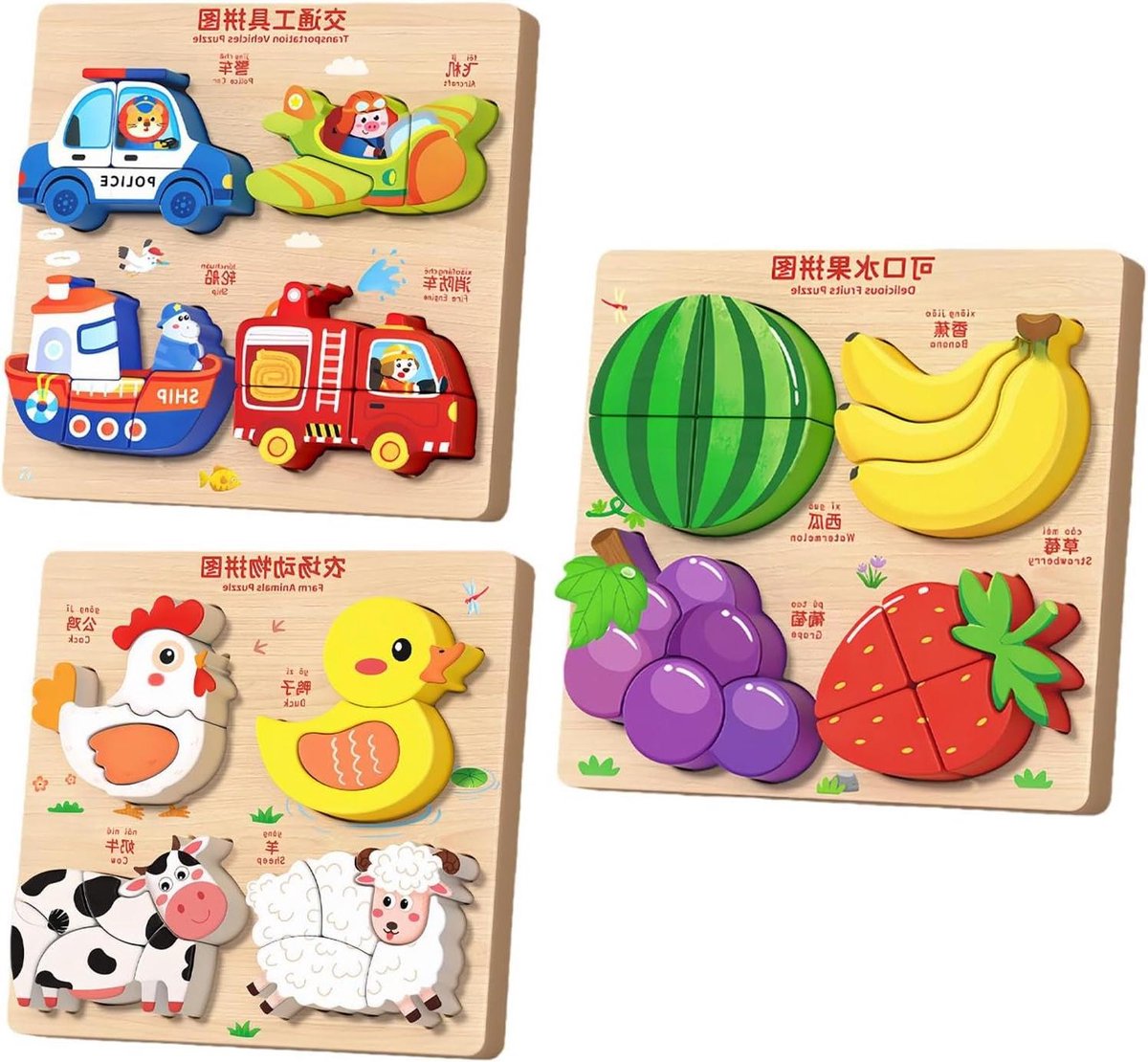 Houten Puzzels - Educatief Speelgoed - Leren Dieren - Natuurlijk Hout - 20 x 20 cm - Multicolor