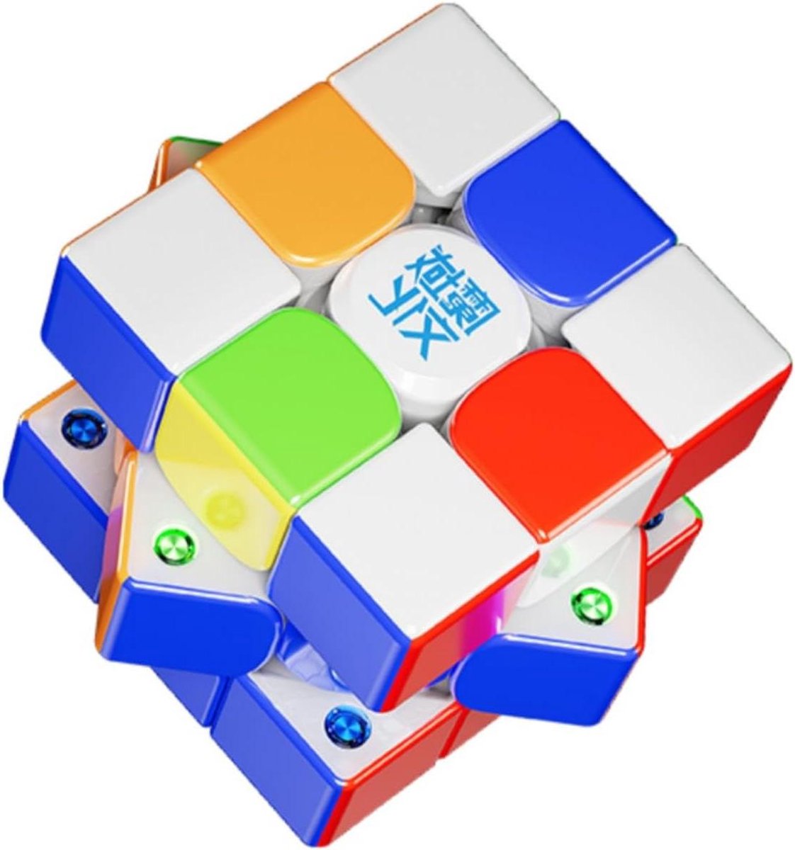 Speed Magic Cube - 3x3 Kubus Puzzel - Snel Oplossen - Ball Core Magnetisch - Standaard Formaat - Vibrant Colors