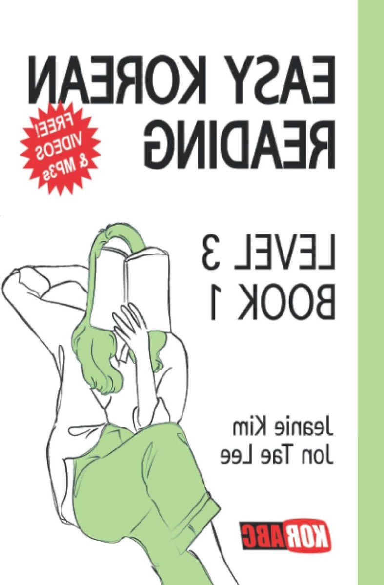 Korean Reading Book - Leerboek Koreaans - Koreaans Leren Lezen - Uitgebreide Input Methode - 118 pagina's - Niet gespecificeerd