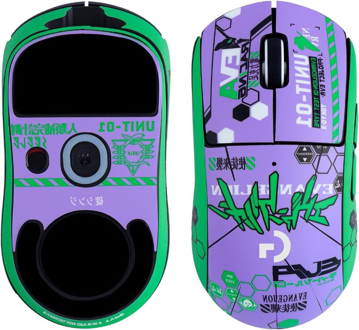 Non-slip Grip Tape voor Gaming Muis, Geschikt voor Logitech G PRO X Superlight, Zweetbestendig, Zelfklevend, Professionele Upgrade Kit, Paars