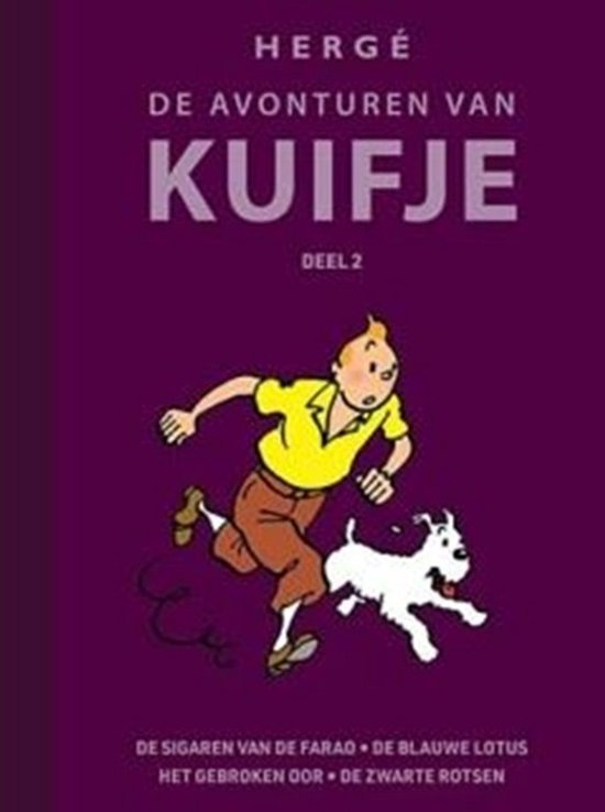 Kuifje - Integraal 2 - Kuifje integraal 2 - cover