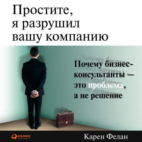  - cover