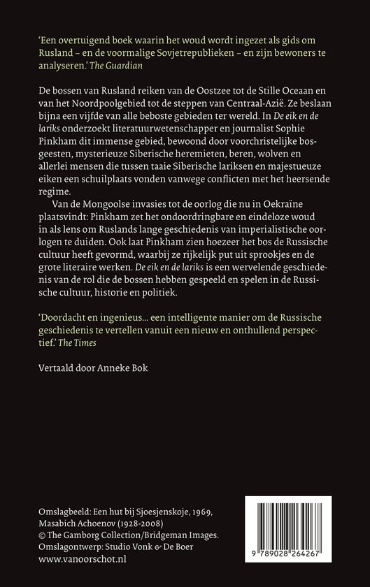 Achterkant van 'De eik en de lariks' met tekst, een streepjescode en informatie over de omslagillustratie.