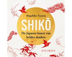 Shiko
