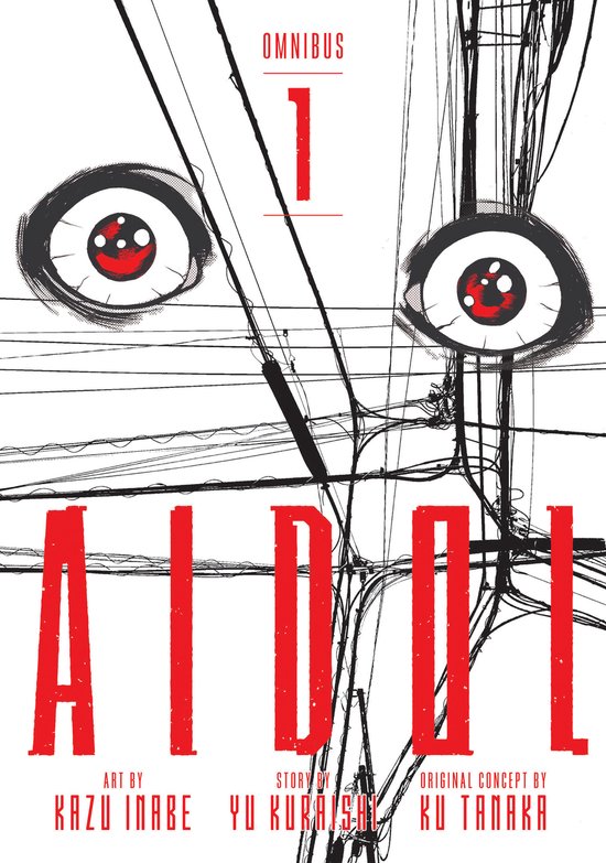 AIDOL- AIDOL Omnibus 1 (Vol. 1-2) - cover