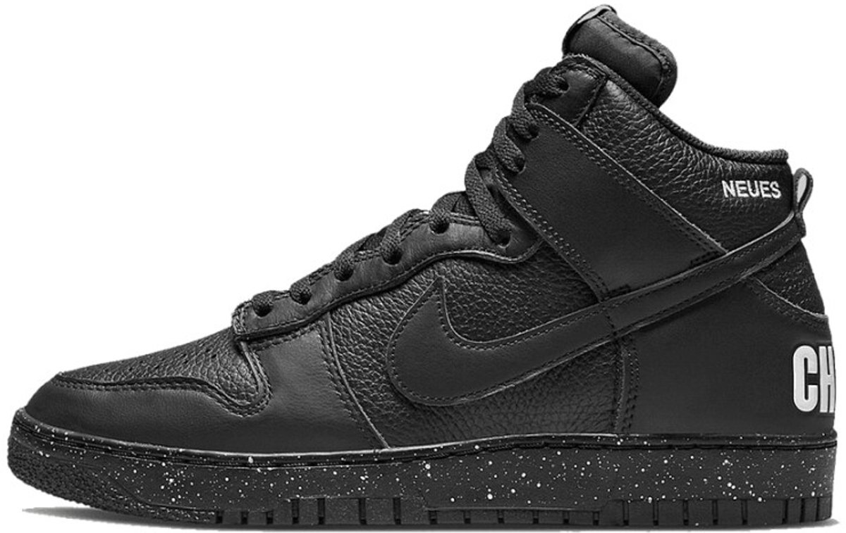 Nike Dunk High 1985 x Undercover Chaos Sneakers Unisex Zwart