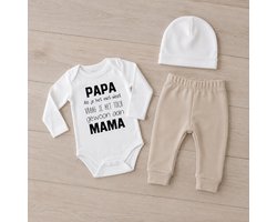 Baby 3delig kledingset pasgeboren unisex | maat 50-56 | grijs wit gestreept broekje en mutsje en witte romper lange mouw met tekst zwart Papa als je het niet weet vraag je het toch gewoon aan mama | Bodysuit | Huispakje | Kraamkado | Gift Set