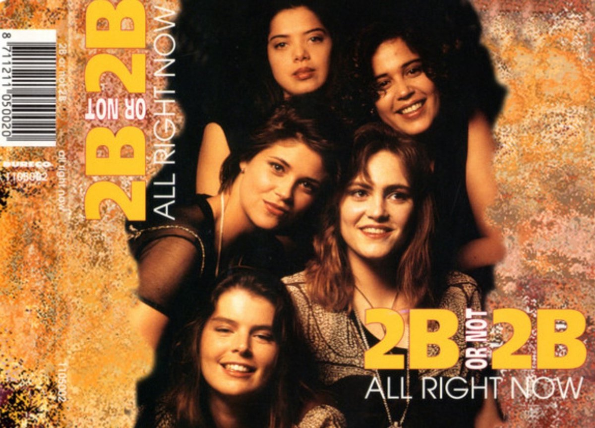 All right now - 2B or not 2B
