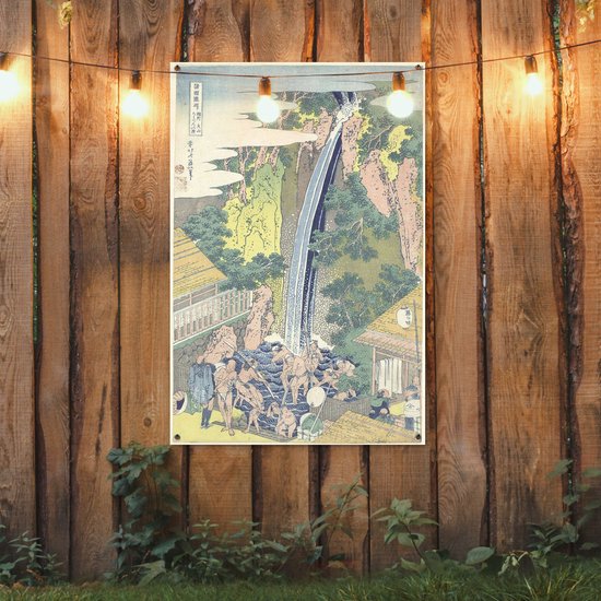 La cascade de Roben à Oyama dans la province de Sagami - Peinture de Katsushika Hokusai Garden poster 80x120 cm - Toile de jardin / Toile d'extérieur / Peintures d'extérieur (décoration de jardin)