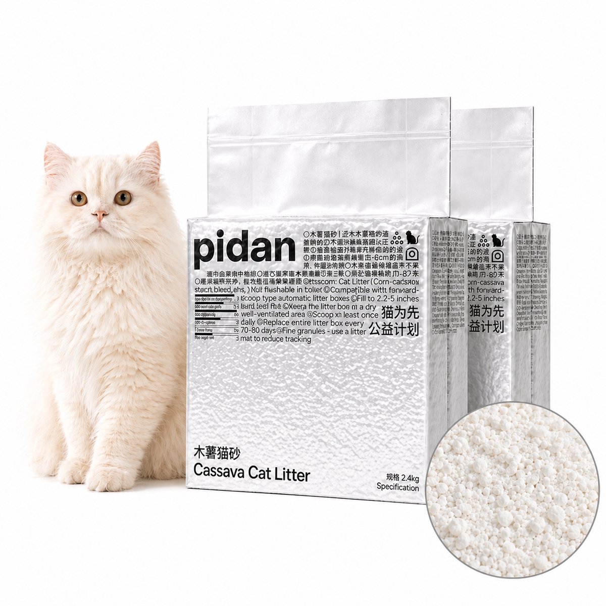 Kattenbakvulling Cassave pidan - 2 x 2,4 kg (12L) - Voor Automatische Kattenbak - Snel & Sterk Klontvormend - Plakt Niet aan de Bodem - Effectieve Geurcontrole - Vrijwel Stofvrij