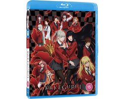 Anime - Kakegurui: Season 1