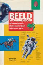 Beeld woordenboek | Jean-Claude Corbeil
