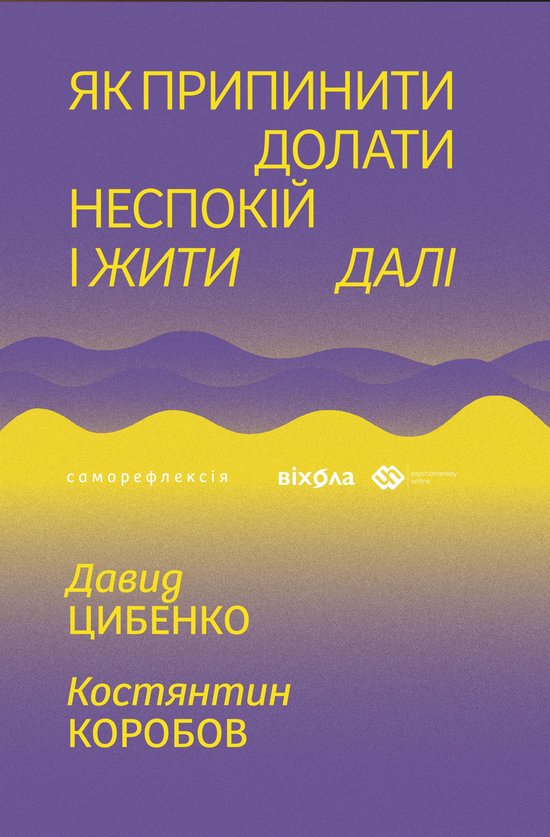  - cover