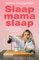 E-book