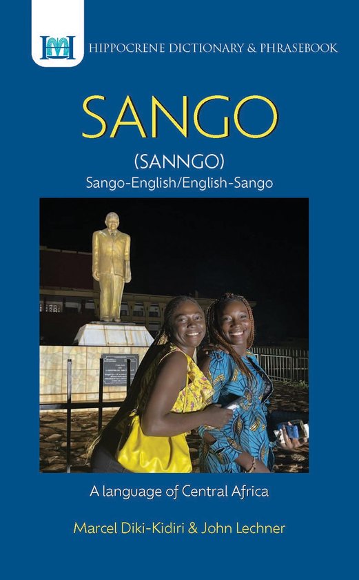 Sango-English/ English-Sango Dictionary & Phrasebook - cover