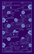 Penguin Clothbound Classics- Sanshiro