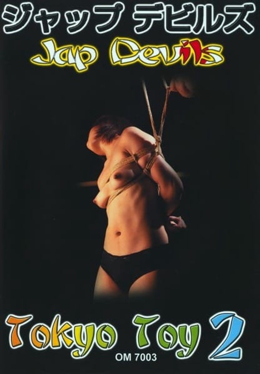 Toky Toy 2 - 184458