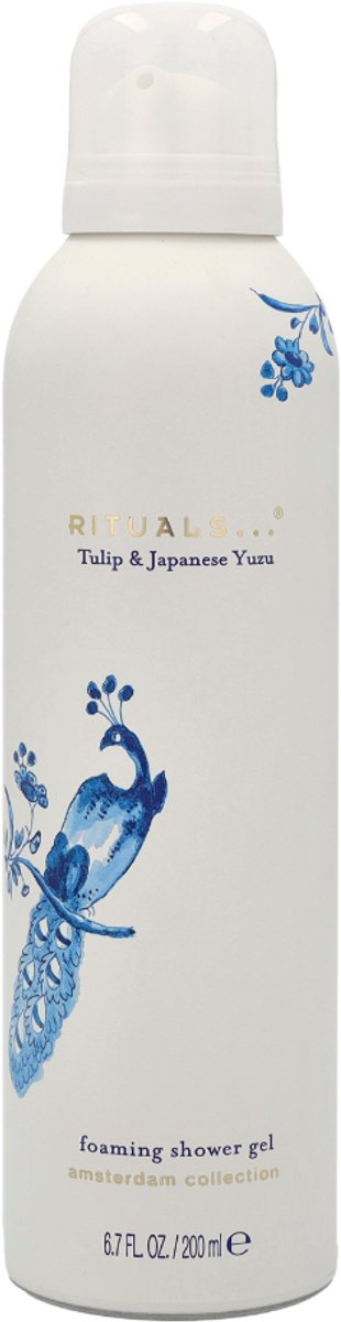 Rituals Amsterdam Collection Foaming Shower Gel