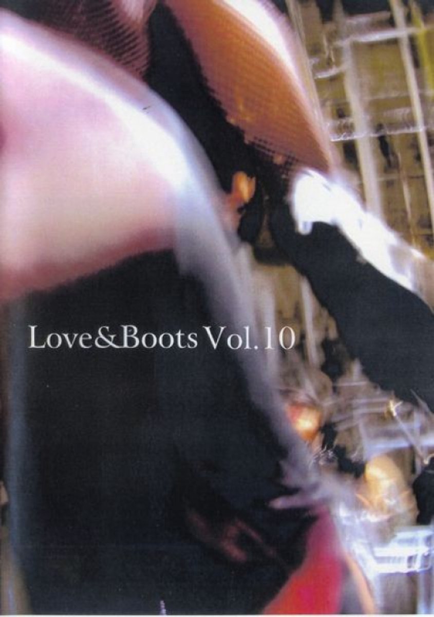 Love & Boots 10 - LB10