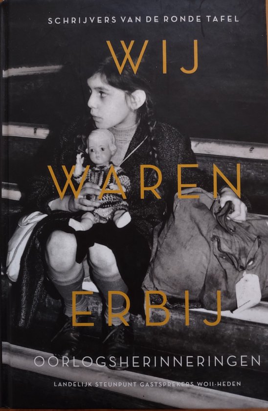 Wij waren erbij