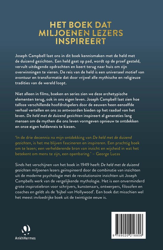 De held met de duizend gezichten