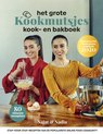 Twee vrouwen, Najat & Nadia, in de keuken met een kookboek. De ene draagt een rode blouse, de ander een okergele top. "het grote Kookmutsjes kook- en bakboek" met "80 nieuwe recepten".