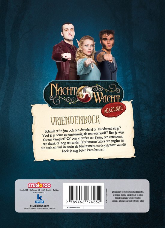 Nachtwacht - Nachtwacht Academie - vriendenboek