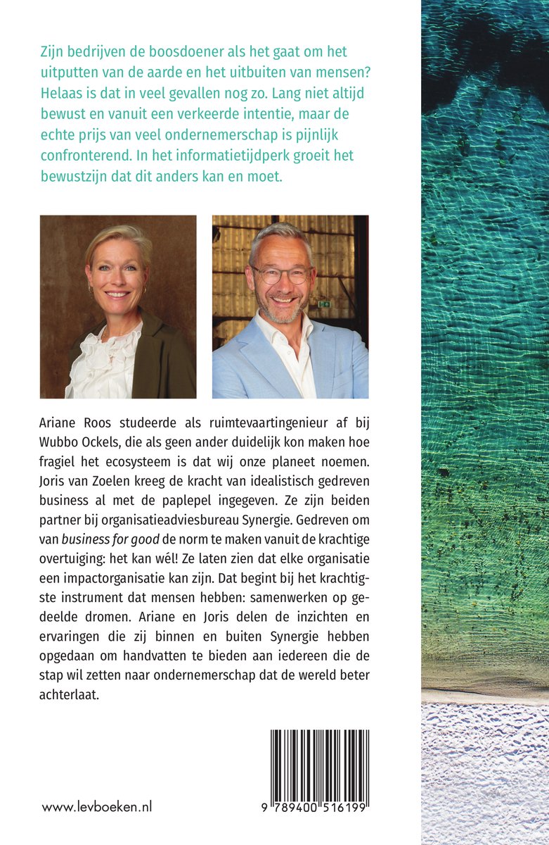 En nu dan - back cover
