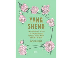 Yang Sheng