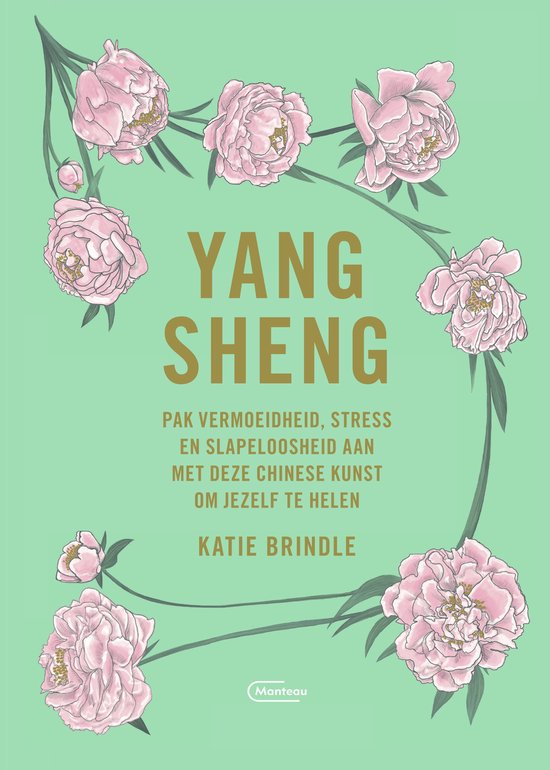 Yang Sheng - cover