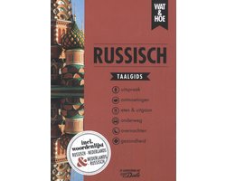Wat & Hoe taalgids - Russisch
