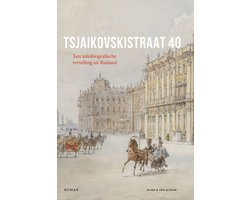 Omslag van Tsjaikovskistraat 40