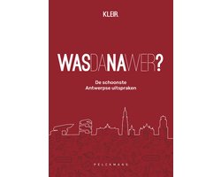 Wasdanawer?