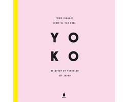 YOKO