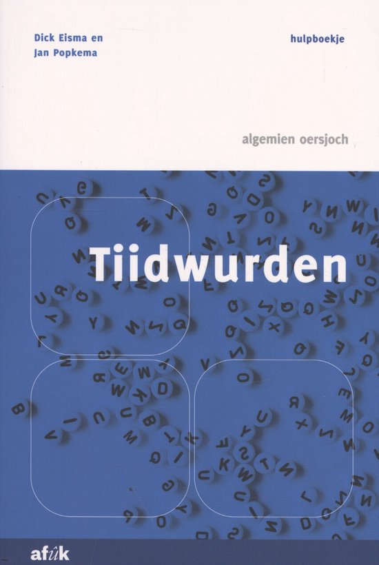 Tiidwurden - cover