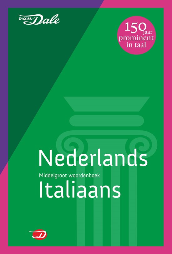Van Dale Middelgroot woordenboek Nederlands-Italiaans - cover
