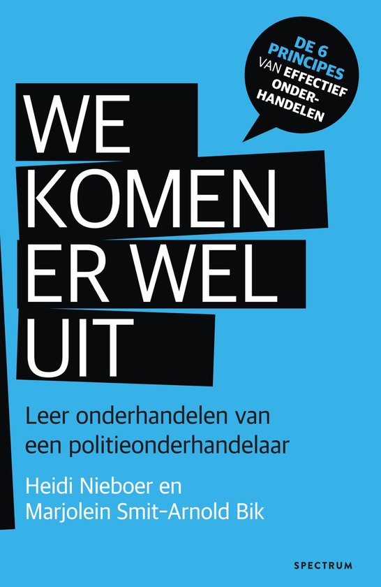 We komen er wel uit - cover