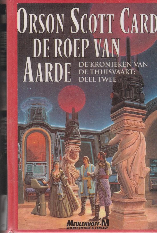 De roep van aarde