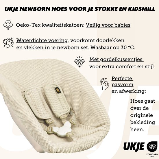 Newborn Hoes Tripp Trapp geschikt voor Stokke Tripp Trapp Newborn Set - Oud model met diep bakje - Premium Kwaliteit - Perfecte Pasvorm - Waterdichte voering - Met Gordelbeschermers - Zacht Katoen - Beige Wafel van Merkloos — afbeelding 4