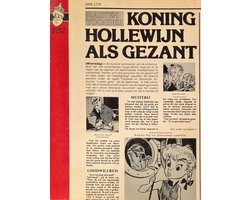 Koning Hollewijn als gezant
