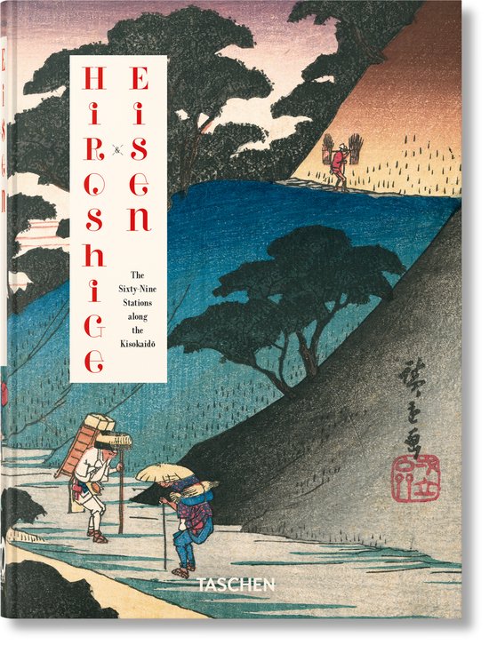 45th Edition- Hiroshige & Eisen
