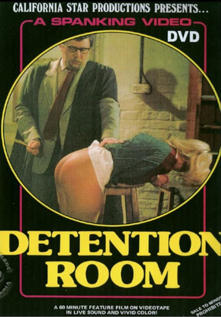 California Star - Detention Room - 204011