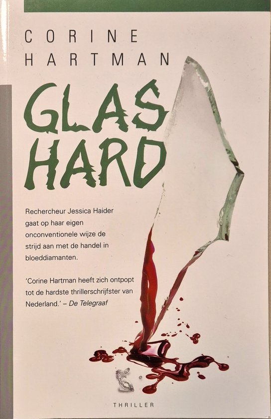 Glashard