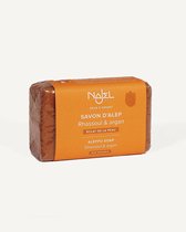 Najel - Aleppo - Arganolie zeep met lava-aarde - 100 gram