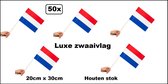 50x Drapeaux flottants sur bâton en bois Holland 20cm x 30cm - bâton 50cm - Drapeaux flottants de Luxe Fête du Roi Festival de football à distribuer